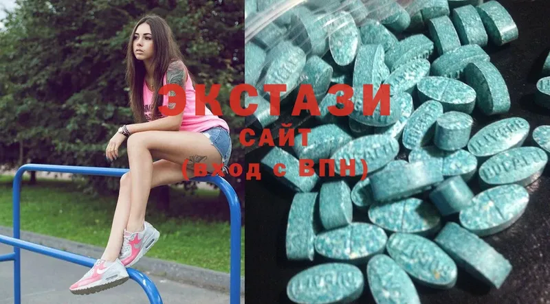 наркошоп  Калач  Ecstasy ешки 