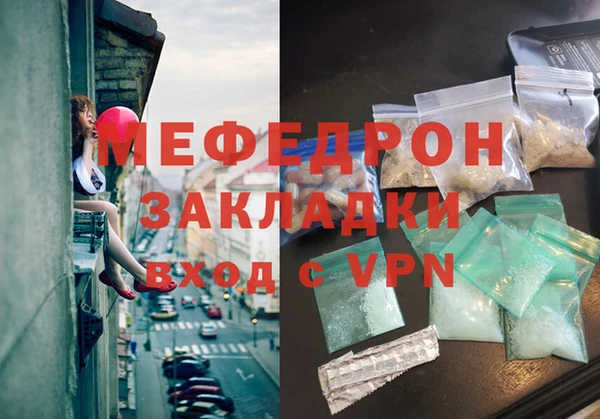 apvp Богданович