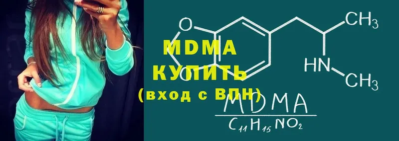 MDMA crystal  как найти   Калач 