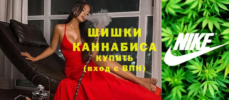 Конопля Ganja  цена наркотик  Калач 